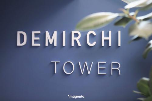Demirchi Tower